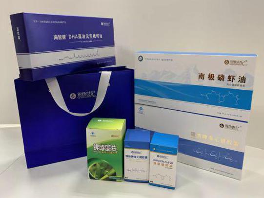 板桥彩盒定制